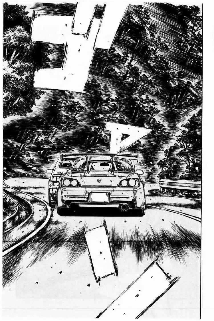 Initial D Chapter 372 11